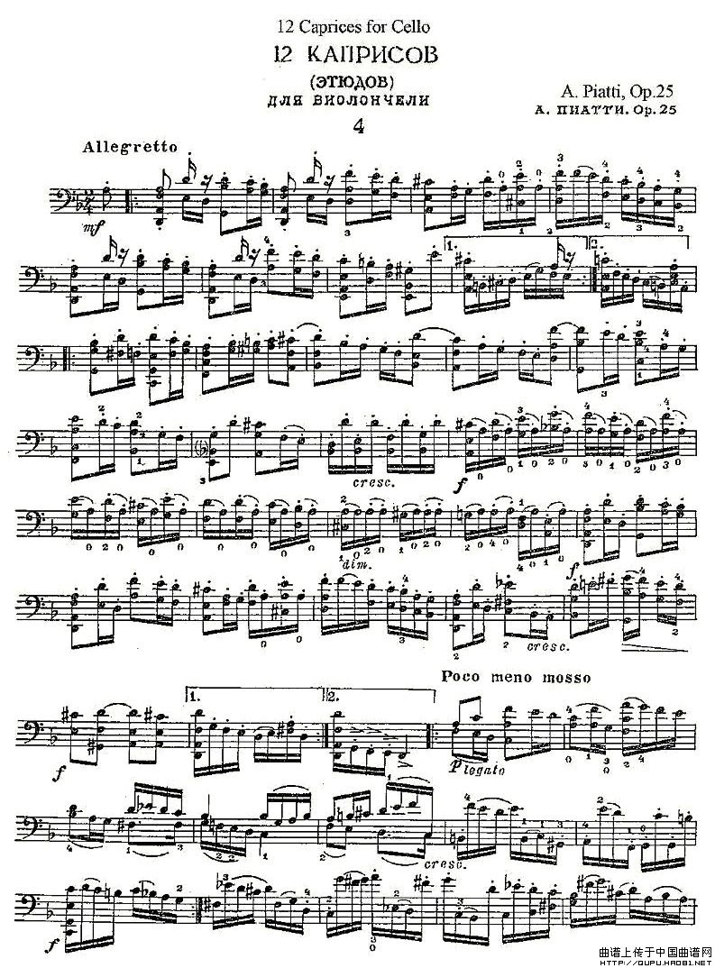 PIATTI 12 Caprices 之4（大提琴）小提琴谱