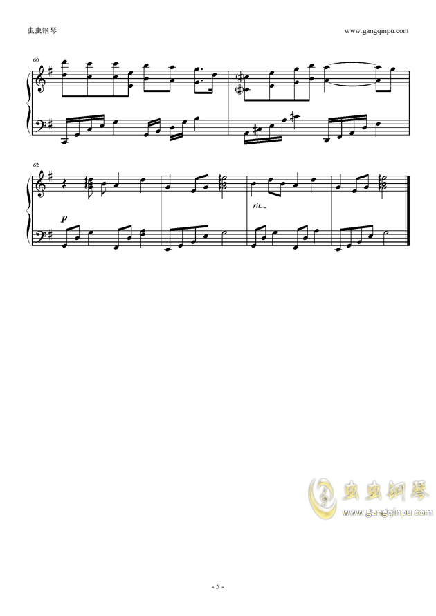 不再见- 小时代3：刺金时代 -主题曲钢琴谱