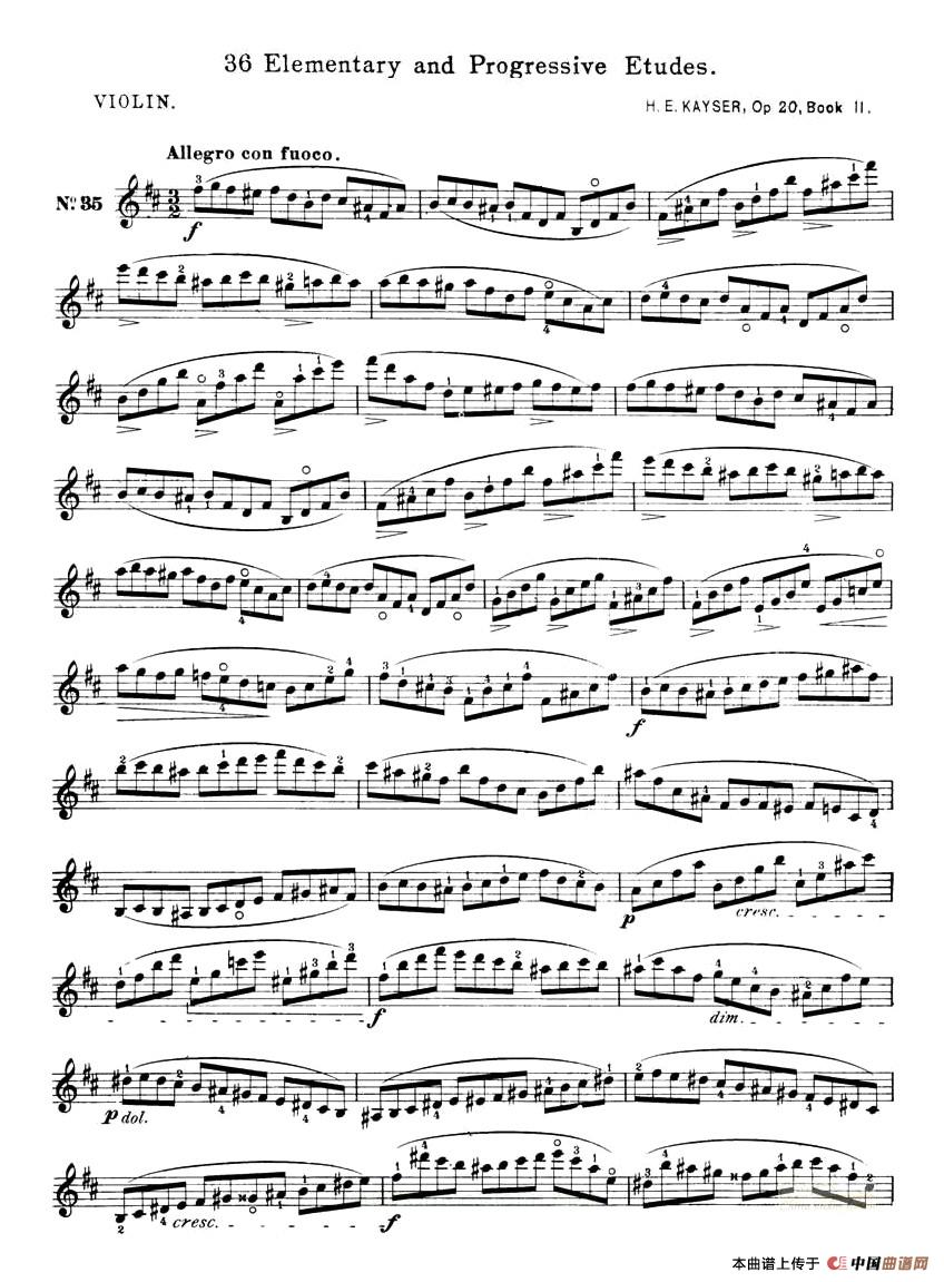 开塞（KAYSER 36首小提琴练习曲之35）小提琴谱
