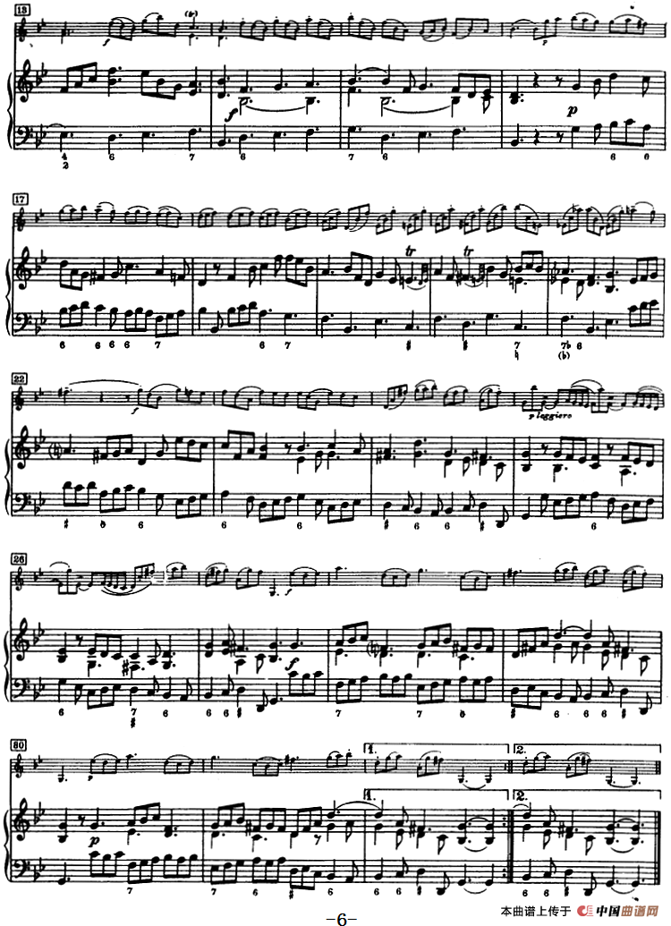 第二奏鸣曲（小提琴+钢琴）小提琴谱