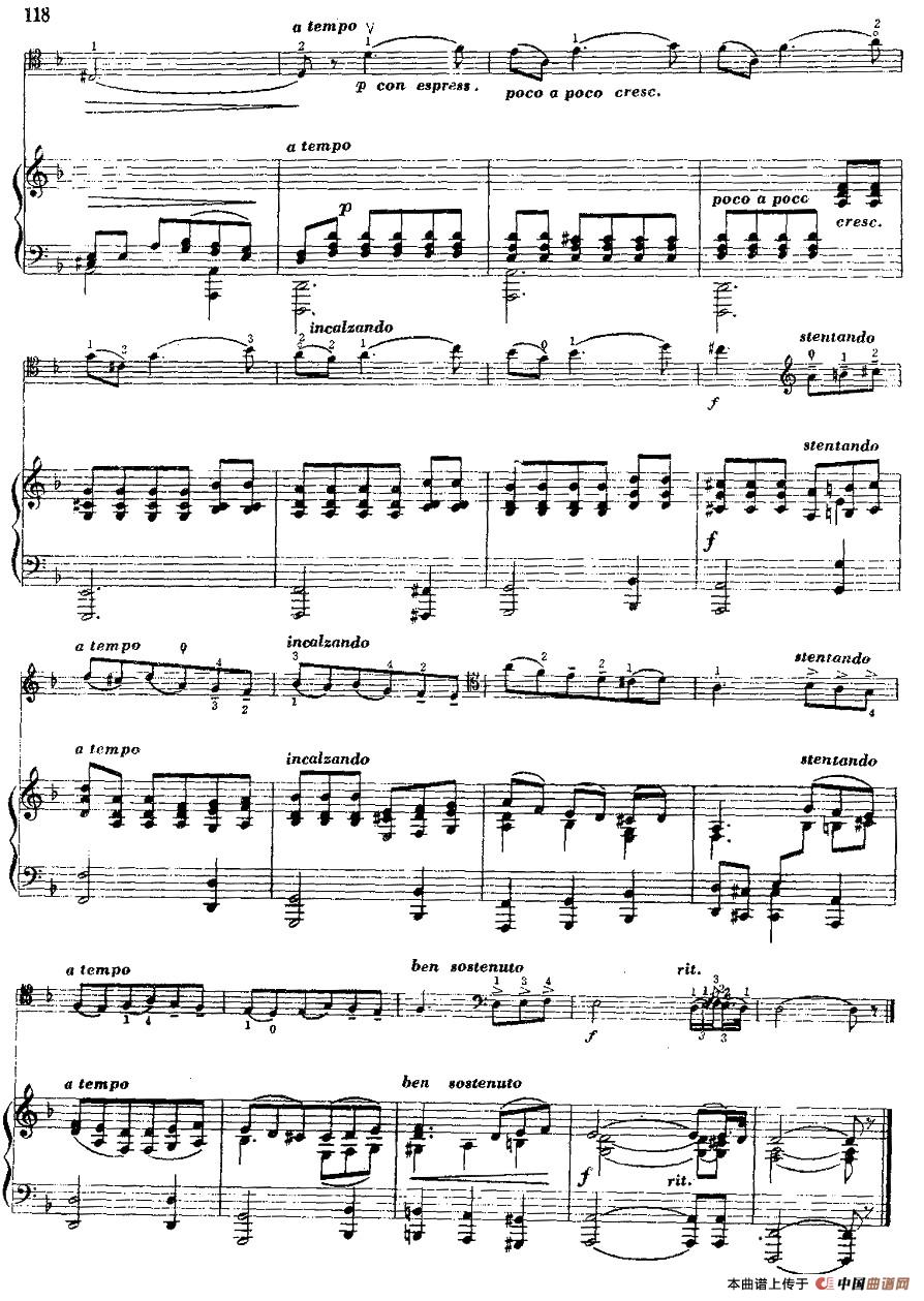 广板（大提琴独奏+钢琴伴奏）小提琴谱