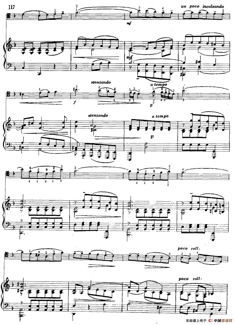 广板（大提琴独奏+钢琴伴奏）小提琴谱