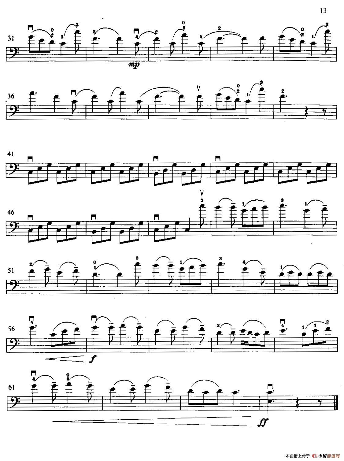 回旋曲（R·N·C·鲍夏沙作曲版）（大提琴二重奏）小提琴谱