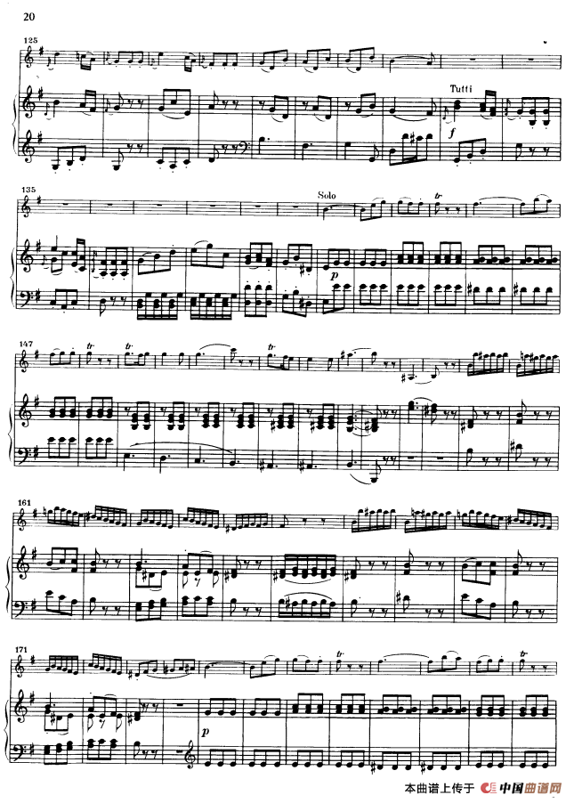 第三协奏曲第三乐章 G大调 Op.216小提琴谱