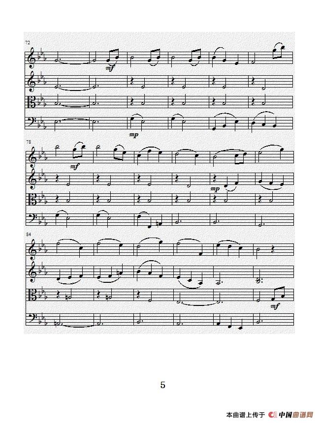 No.1弦乐四重奏总谱（第三乐章）小提琴谱