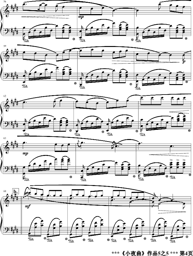 小夜曲Op5.5(080724-25) 钢琴谱