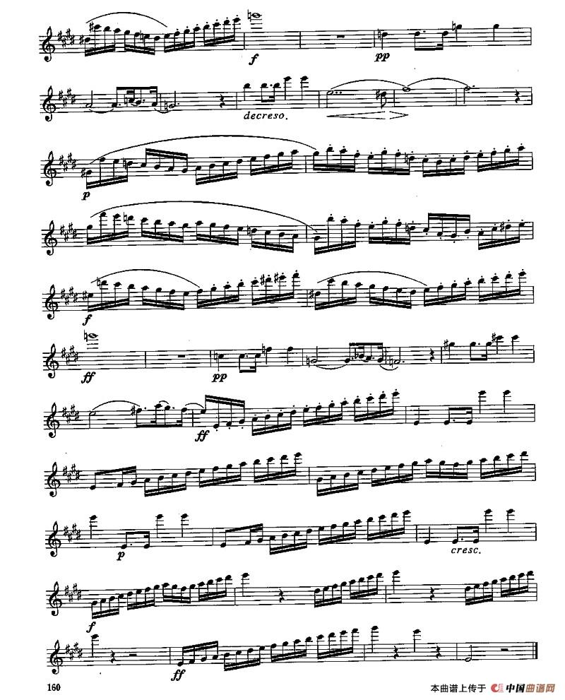 长笛八级考级曲谱（第四部分3—4）长笛谱