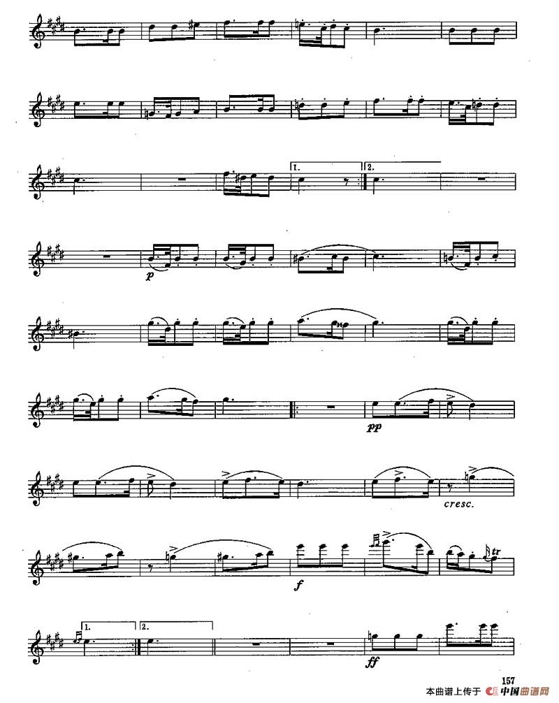 长笛八级考级曲谱（第四部分3—4）长笛谱