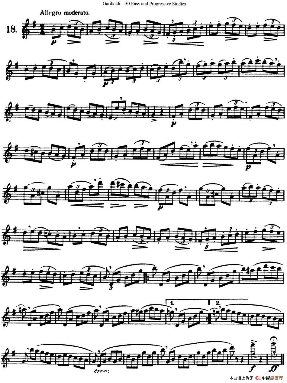 三十首基础及提高练习曲（NO.18）长笛谱