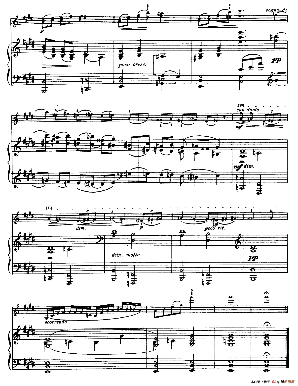 浪漫曲（埃尔曼作曲版、小提琴+钢琴伴奏）小提琴谱