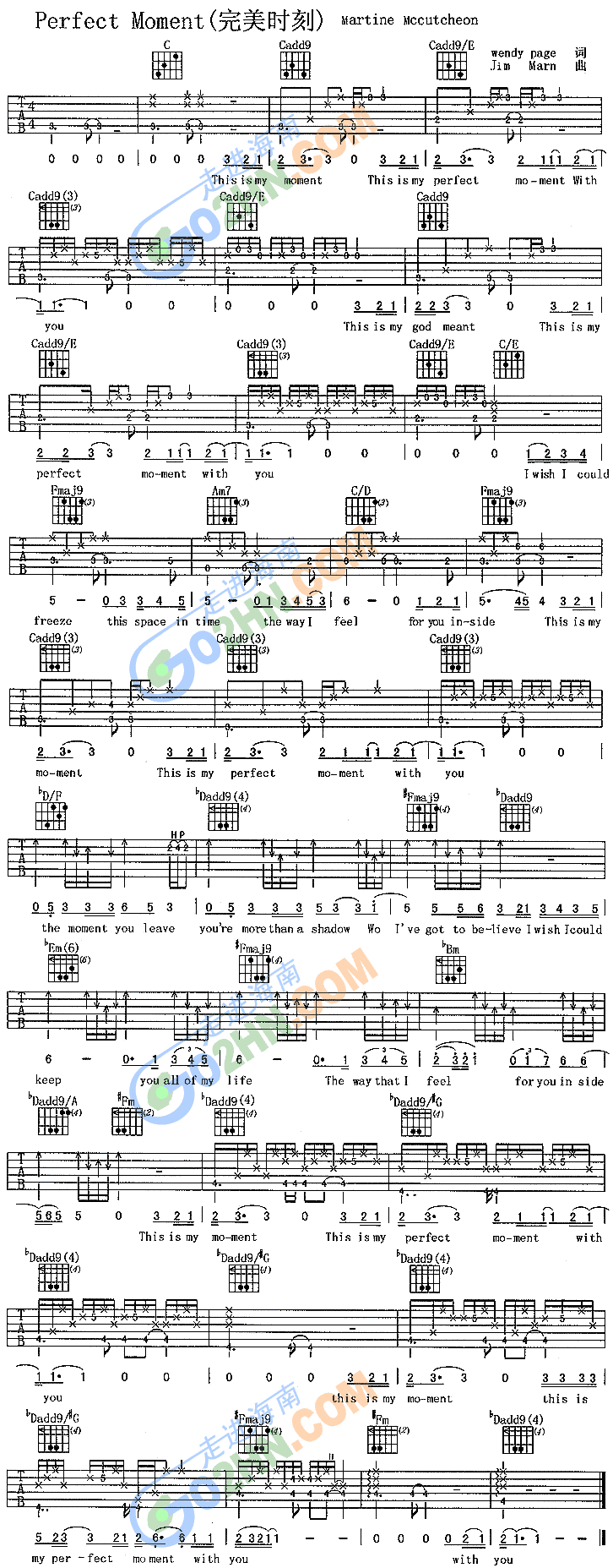 Perfect Moment吉他谱