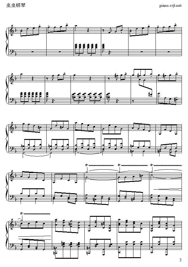 田园钢琴曲钢琴谱