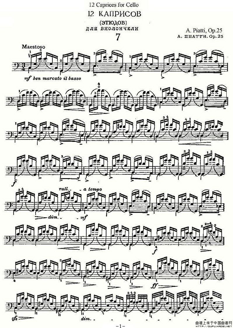 PIATTI 12 Caprices 之7（大提琴）小提琴谱
