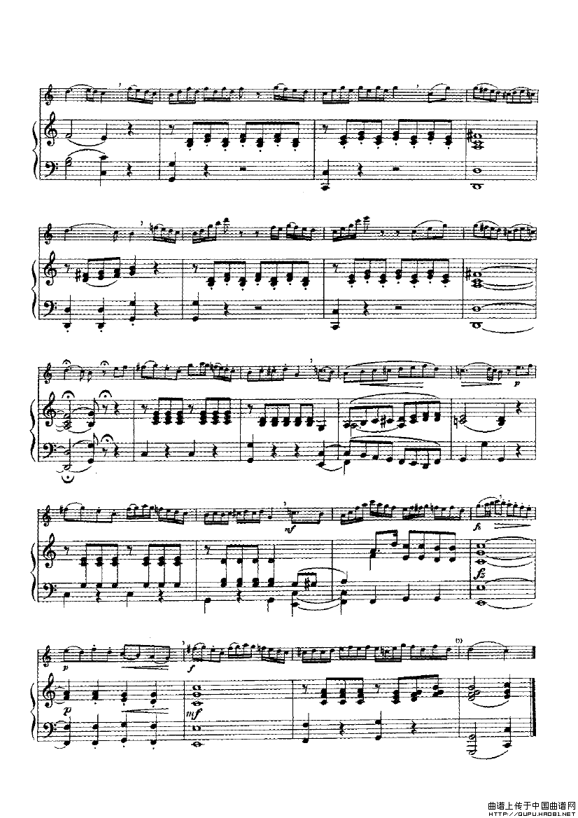 塔米诺的咏叹调（选自《魔笛》）长笛谱
