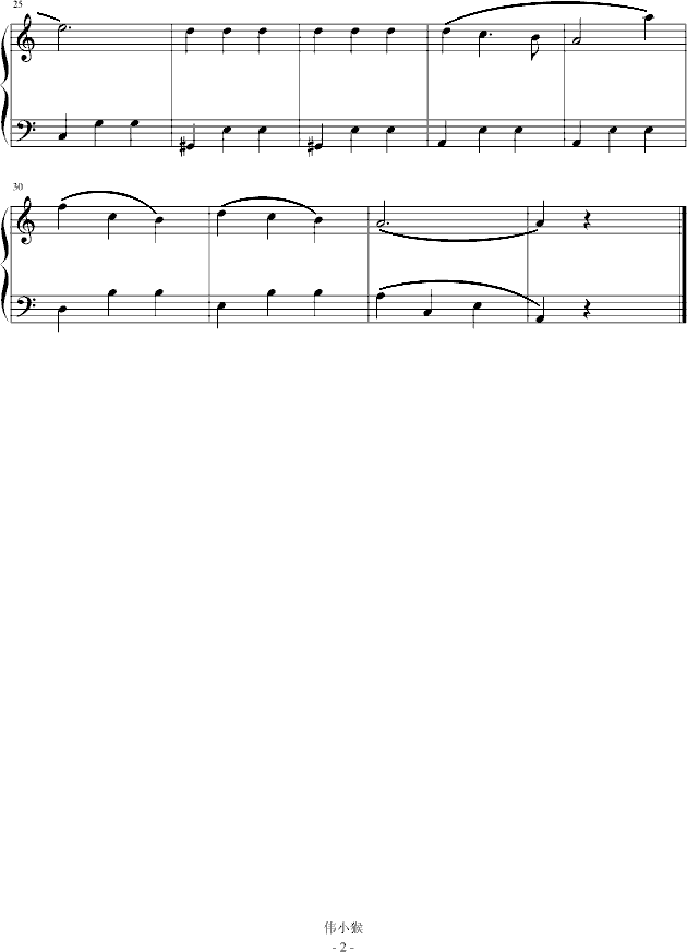 多瑙河之波-简易版钢琴谱