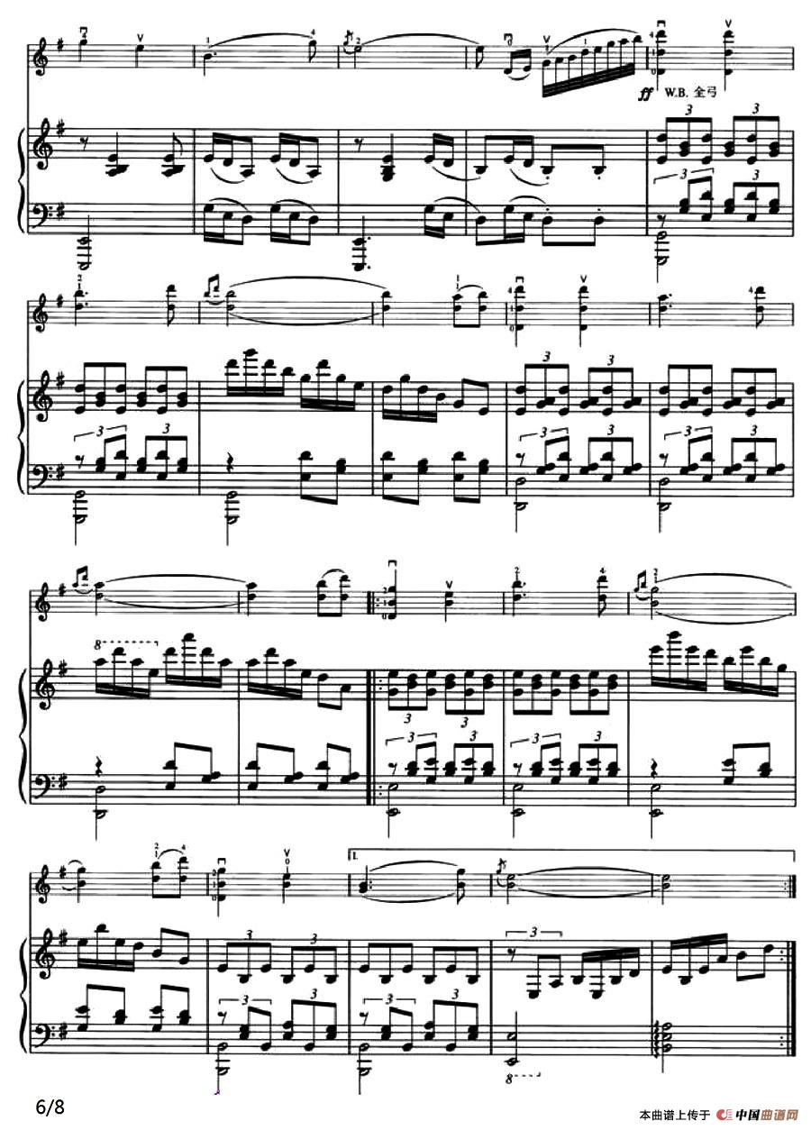 快乐的啰嗦（小提琴+钢琴伴奏）小提琴谱