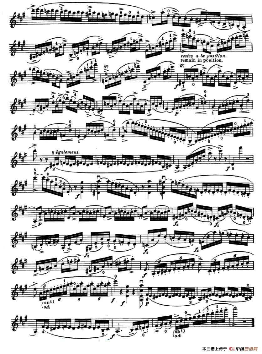 24首小提琴练习曲之7小提琴谱