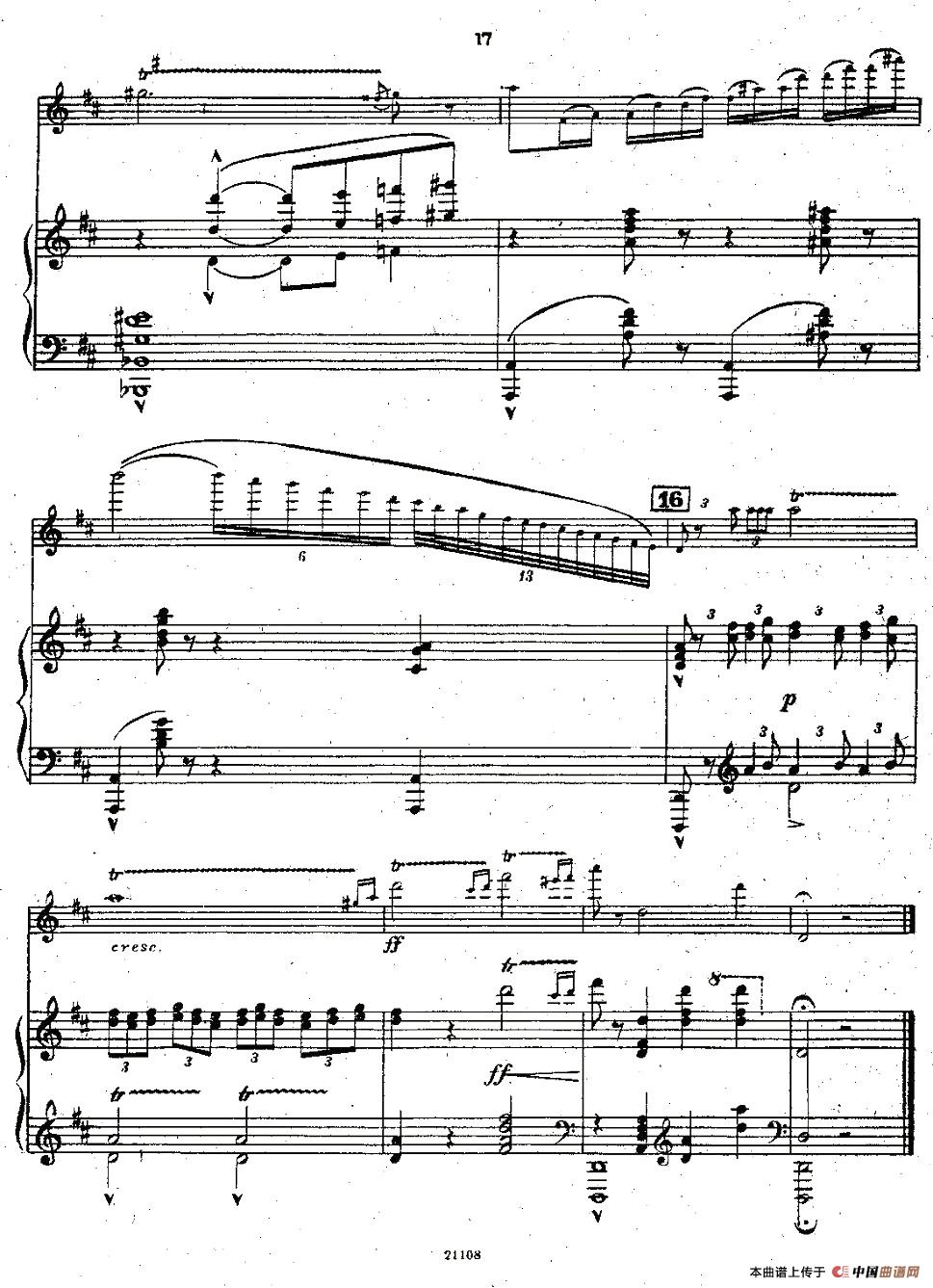 Chaminade Flute （莎米纳德长笛协奏曲）长笛谱