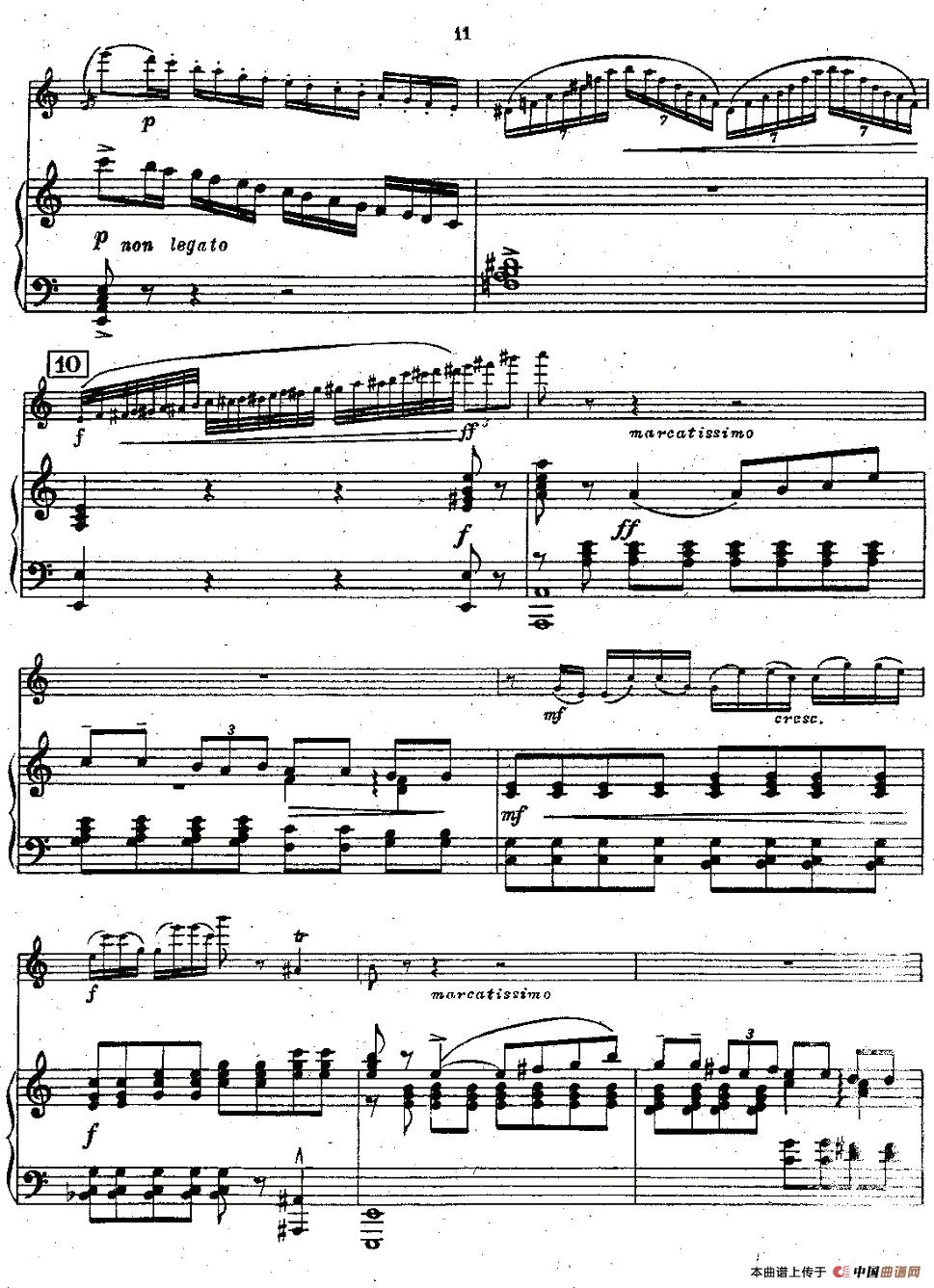 Chaminade Flute （莎米纳德长笛协奏曲）长笛谱