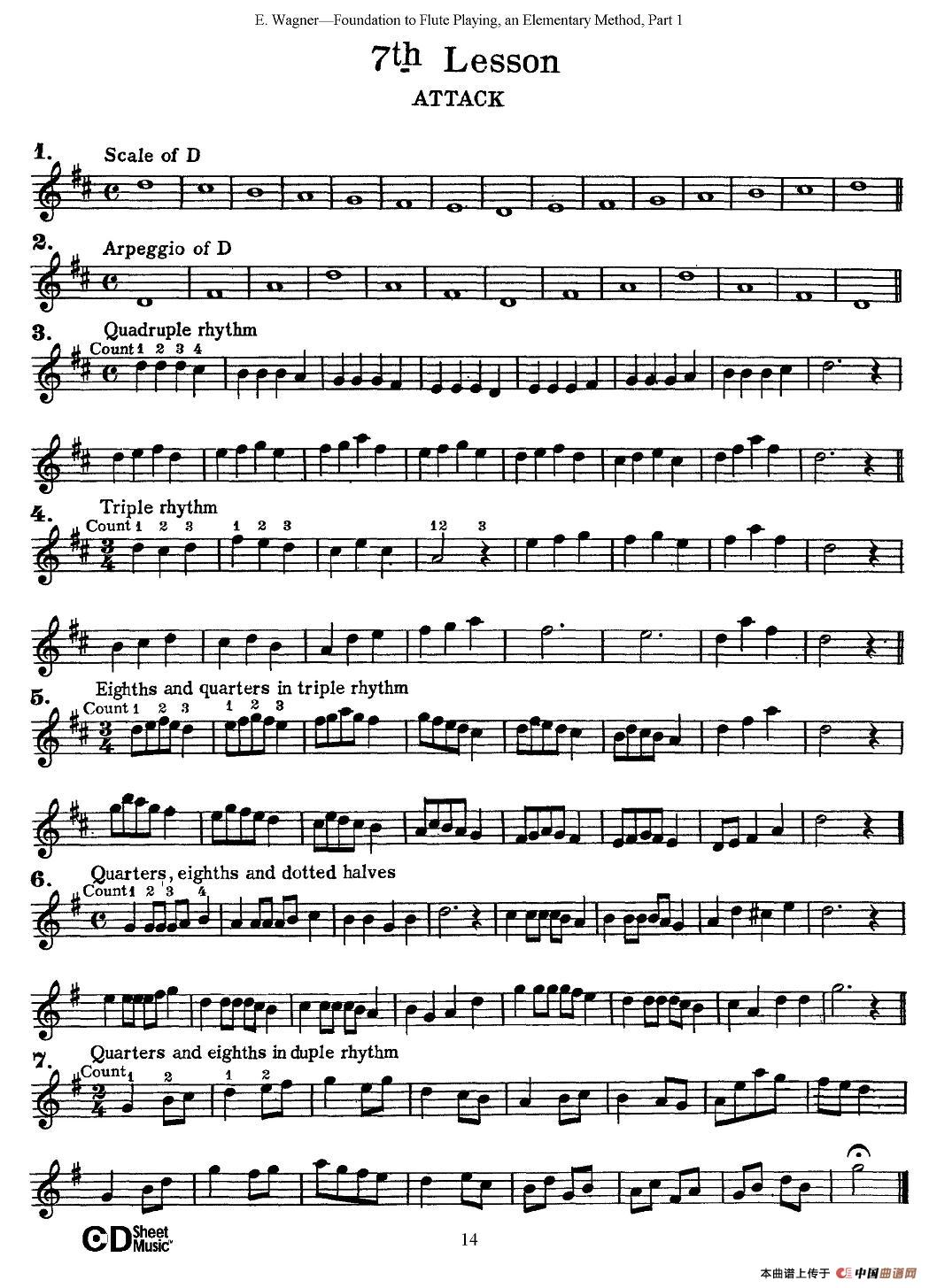 长笛演奏基础教程练习（1—10）长笛谱