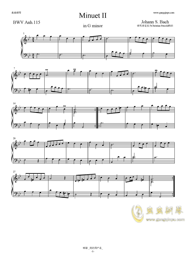G小调小步舞曲*巴赫BWV Anh.115钢琴谱