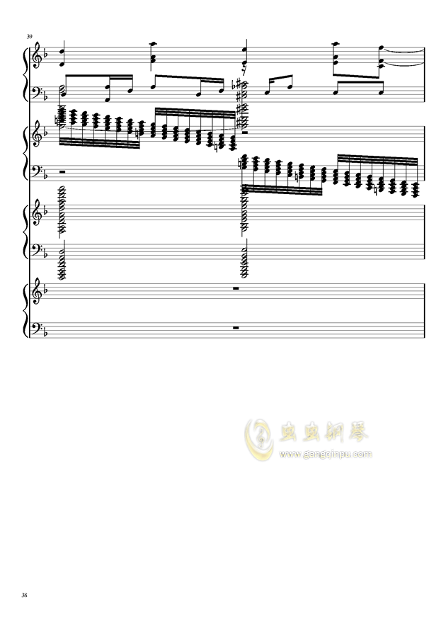 EX死亡华尔兹钢琴谱