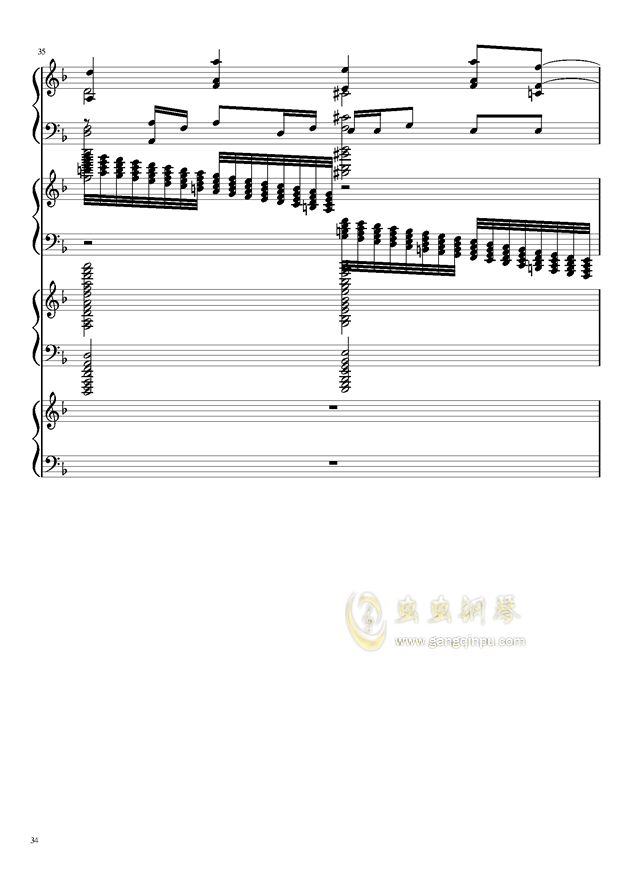 EX死亡华尔兹钢琴谱