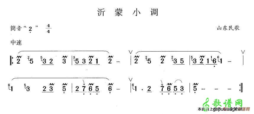 【沂蒙小调笛子谱】