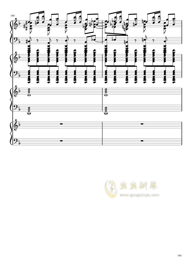 EX死亡华尔兹钢琴谱