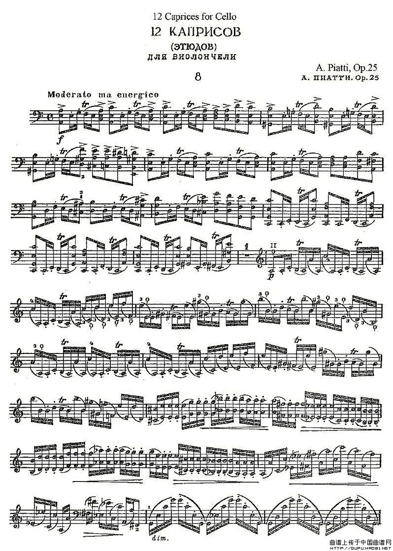 PIATTI 12 Caprices 之8（大提琴）小提琴谱