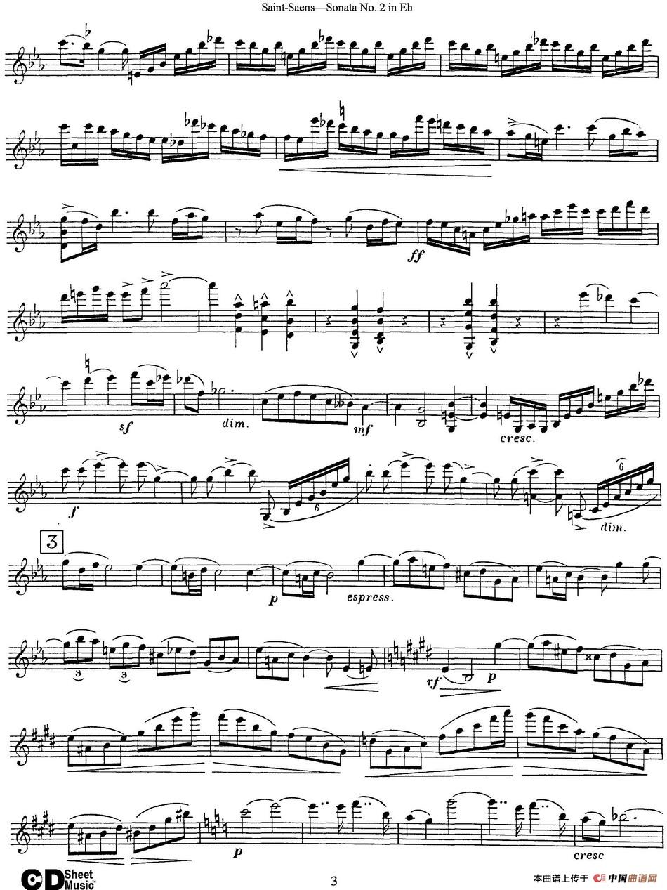 Violin Sonata No.2 in Eb Major Op.102