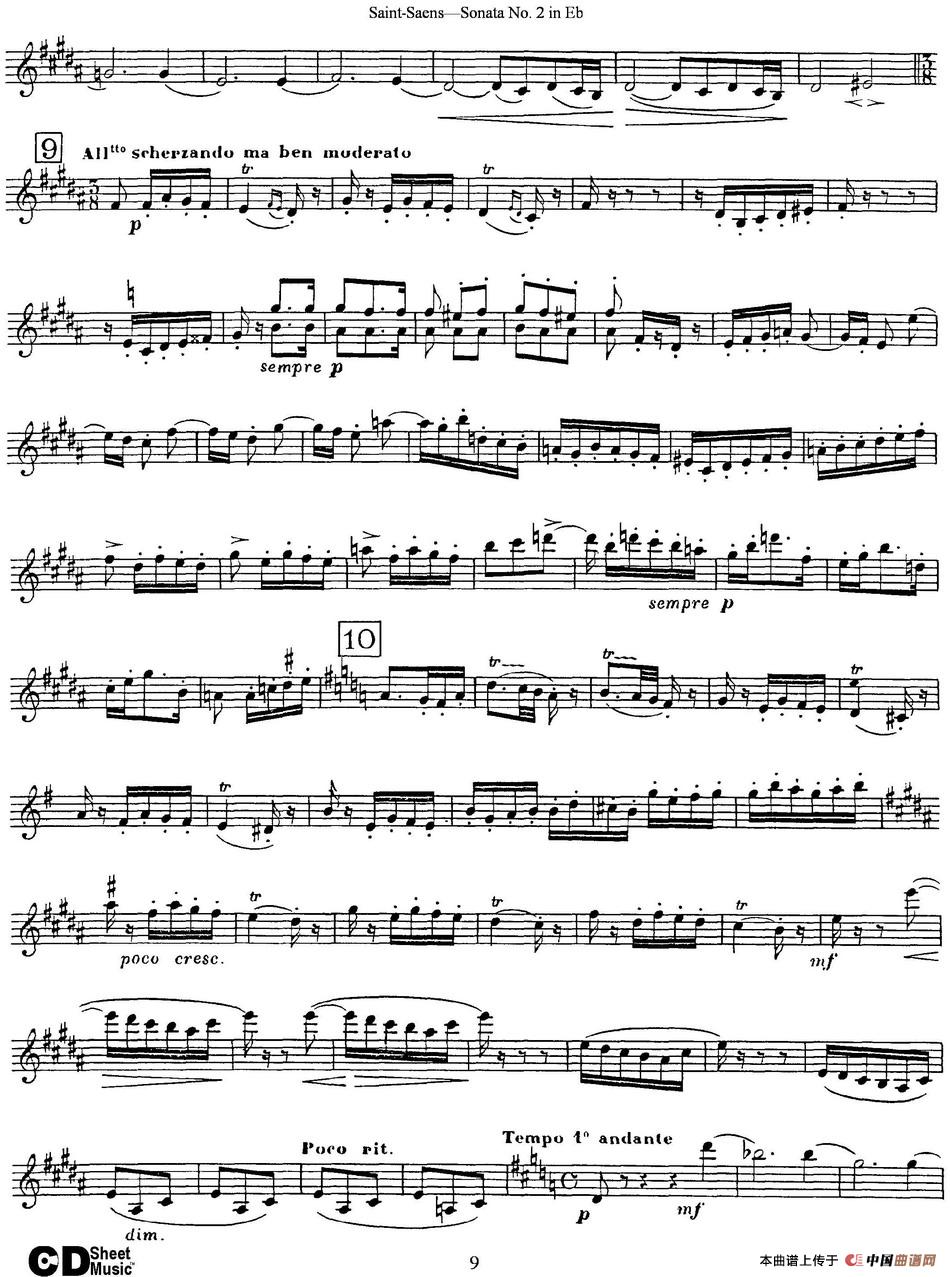 Violin Sonata No.2 in Eb Major Op.102