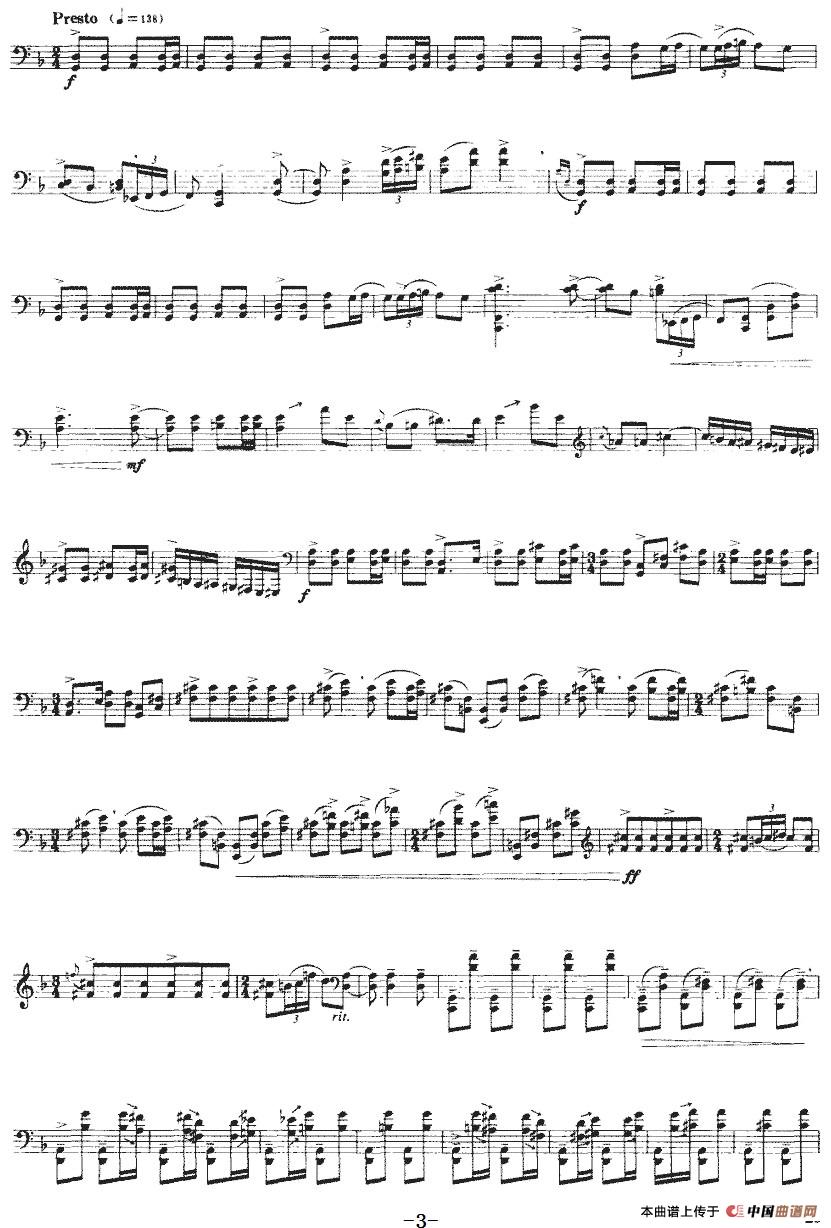 为大提琴而作