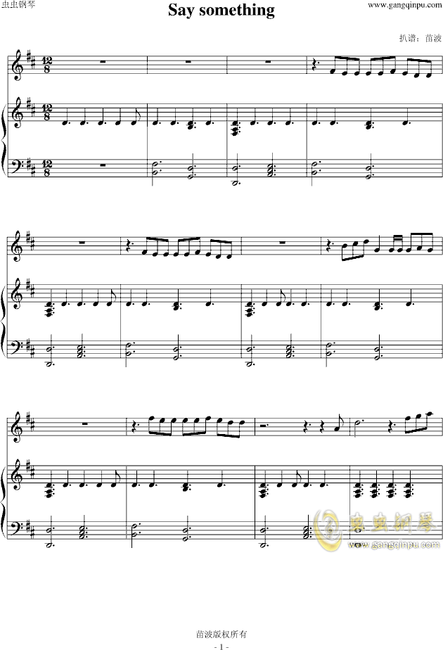Say something（弹唱谱）钢琴谱