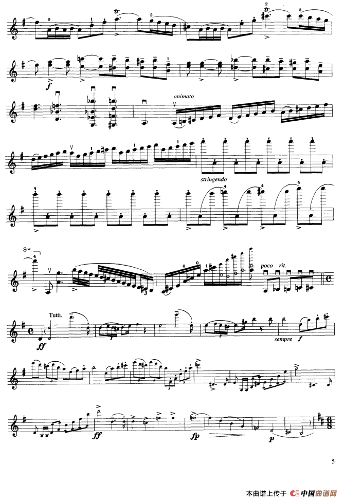 第七协奏曲Op.76（小提琴分谱）