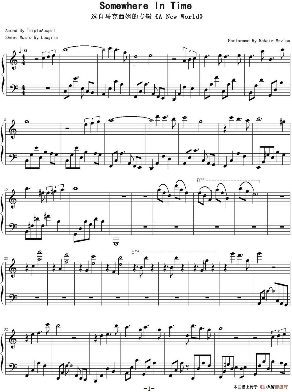 Somewhere in Time（选自马克西姆的专辑《A New World》