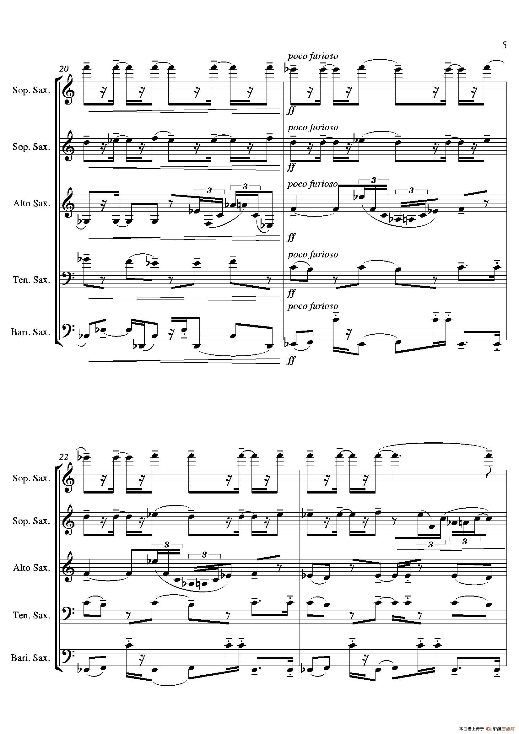 Tango（合奏总谱）