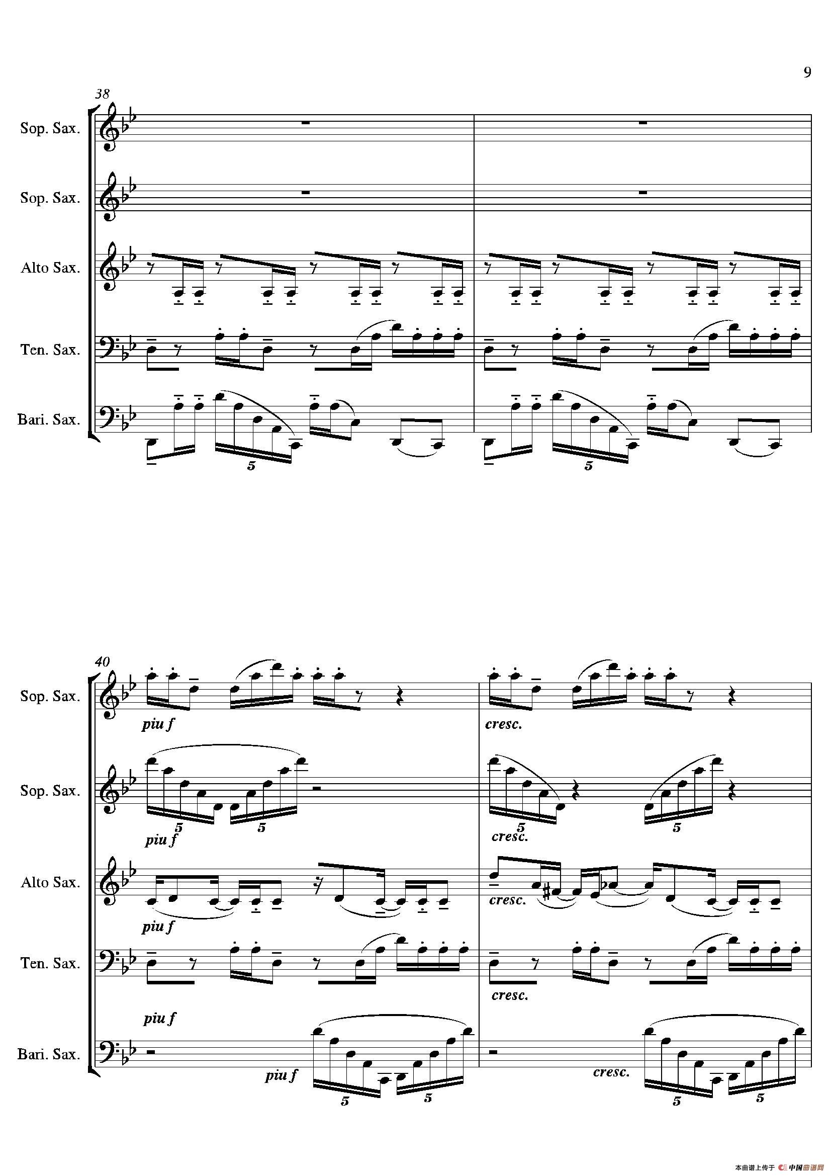 Tango（合奏总谱）