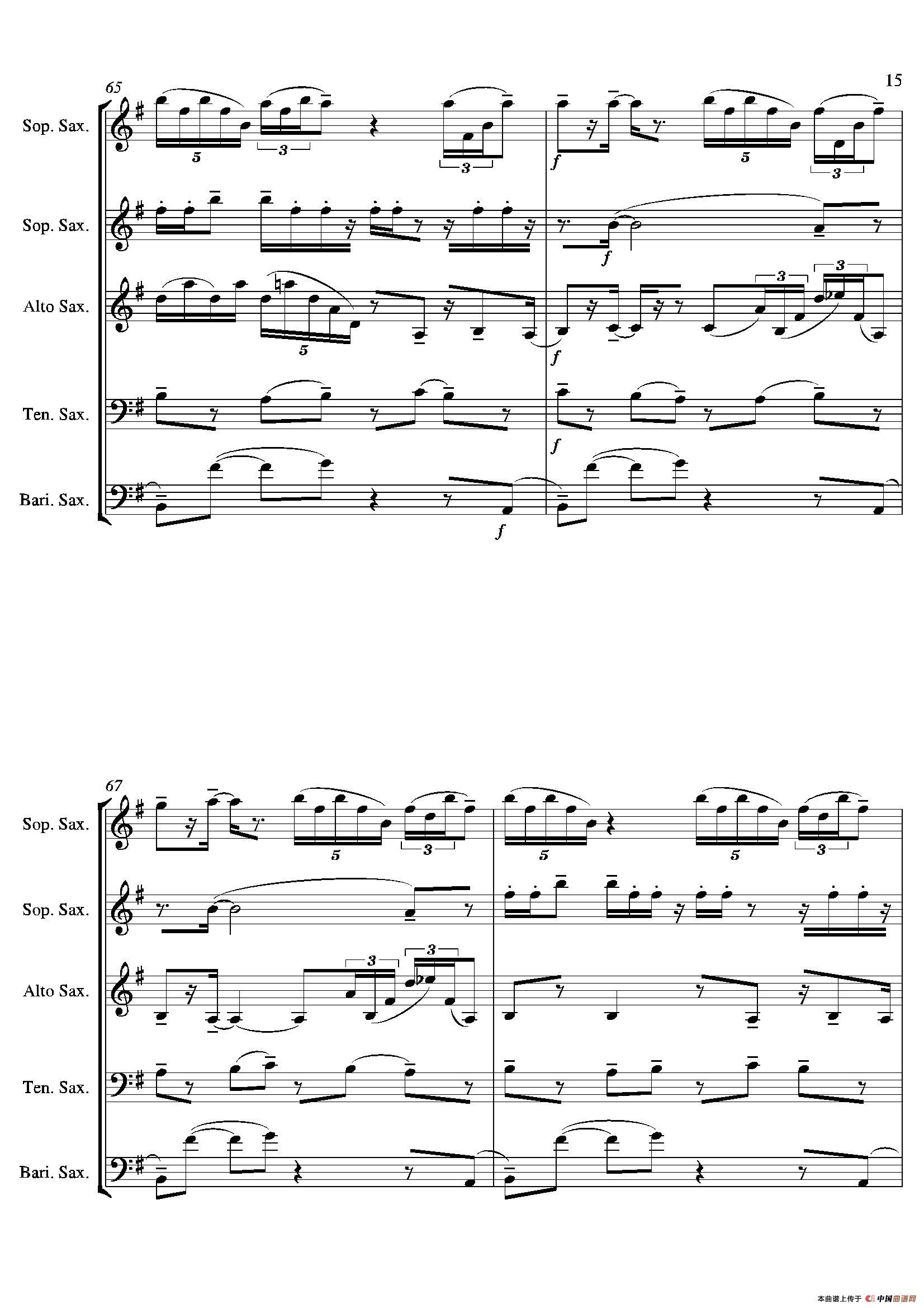 Tango（合奏总谱）
