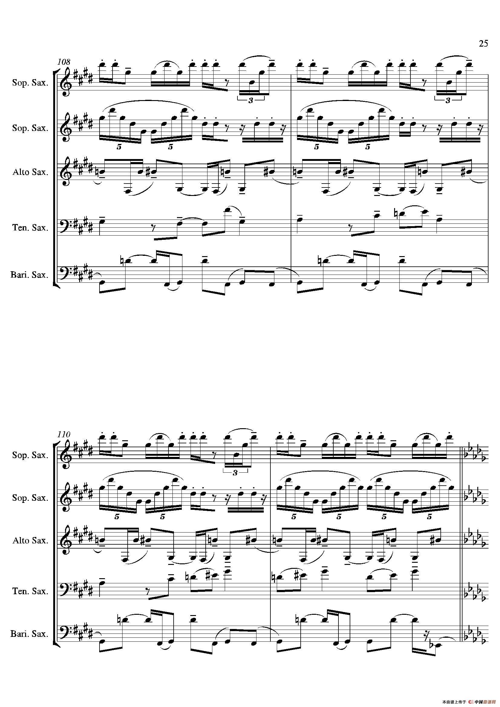 Tango（合奏总谱）