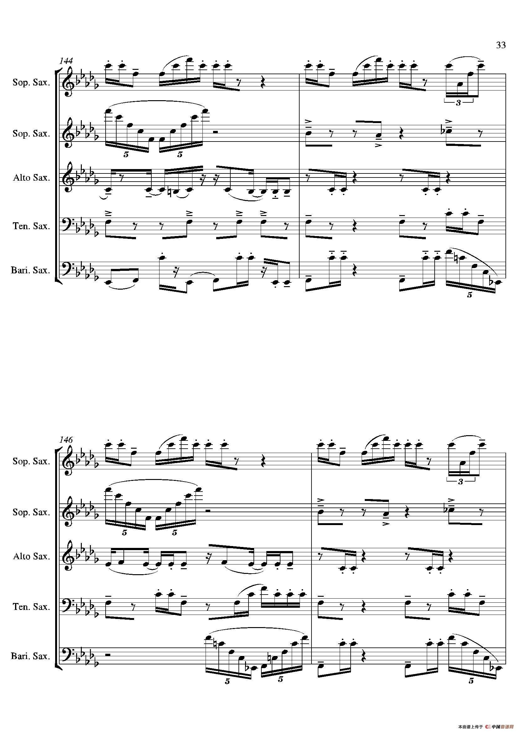 Tango（合奏总谱）