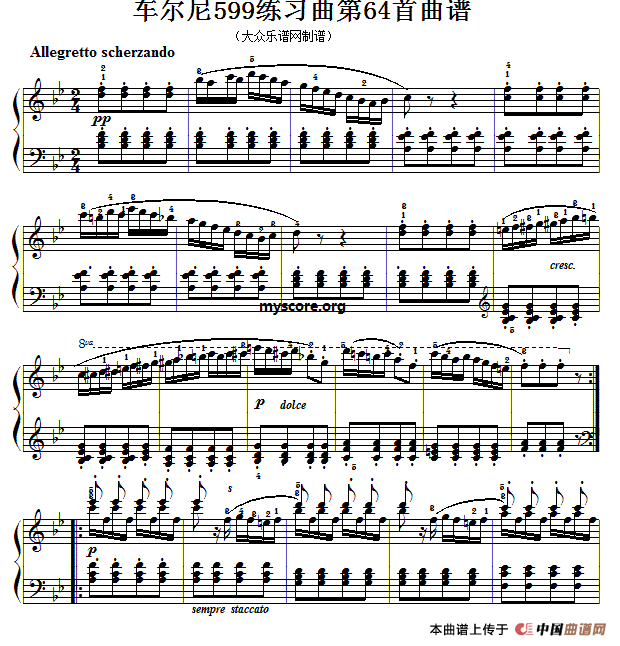 车尔尼599第64首曲谱及练习指导