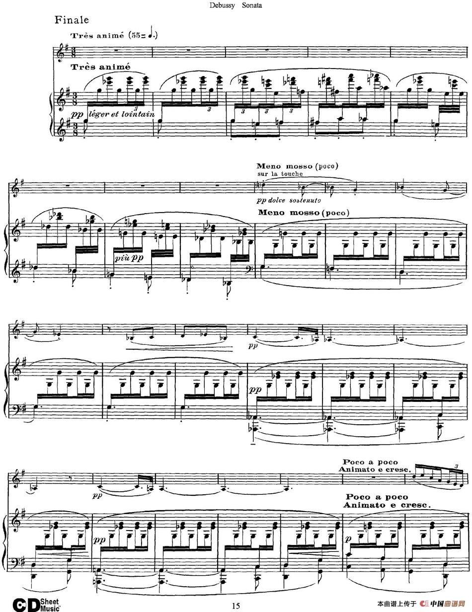 Debussy Sonata（小提琴+钢琴伴奏）
