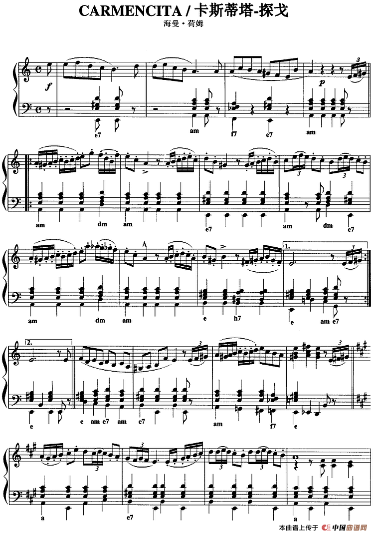 手风琴爵士乐曲：Carmencita 卡斯蒂塔-探戈