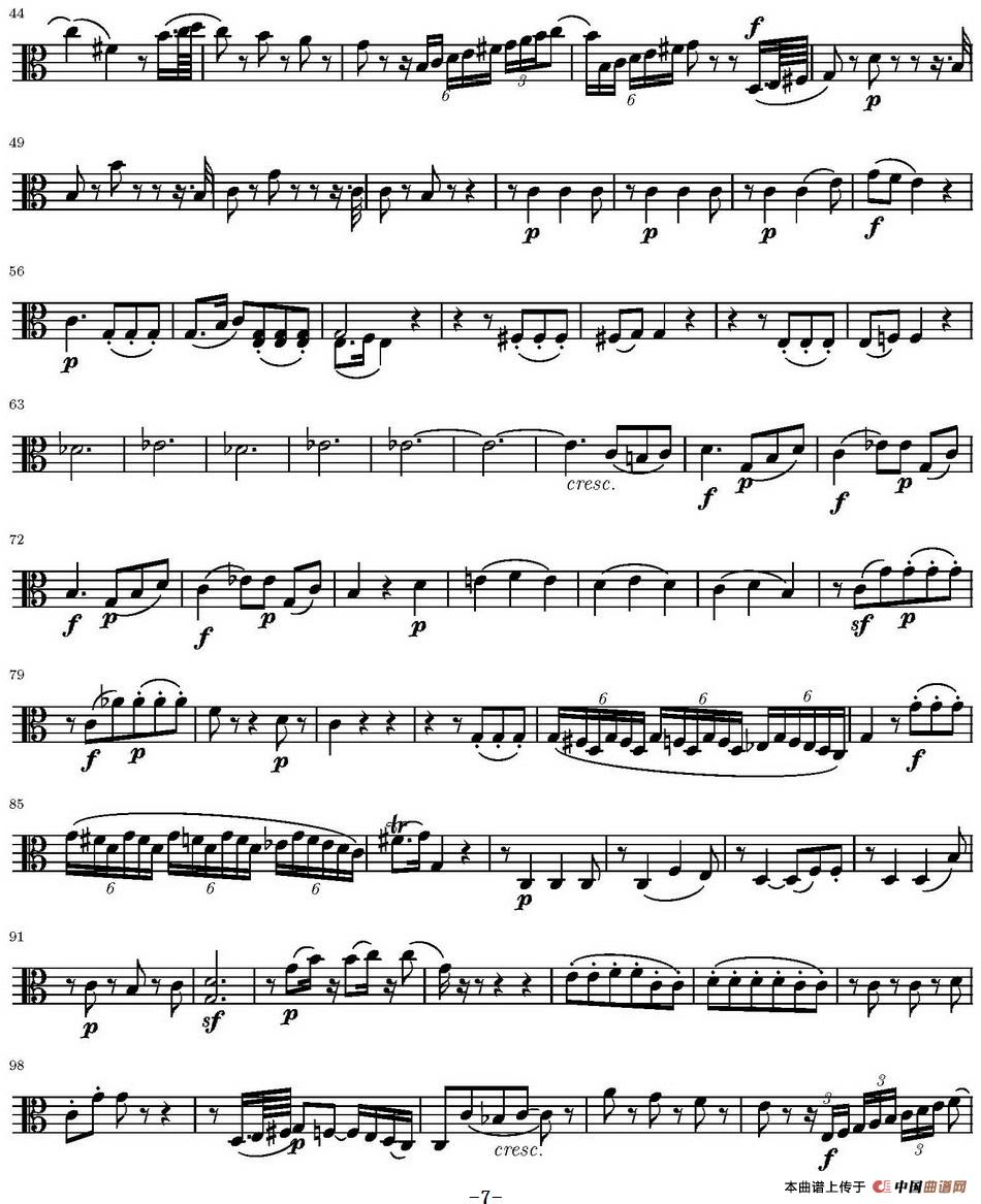 String Quartet KV.387（弦乐四重奏中提琴分谱）