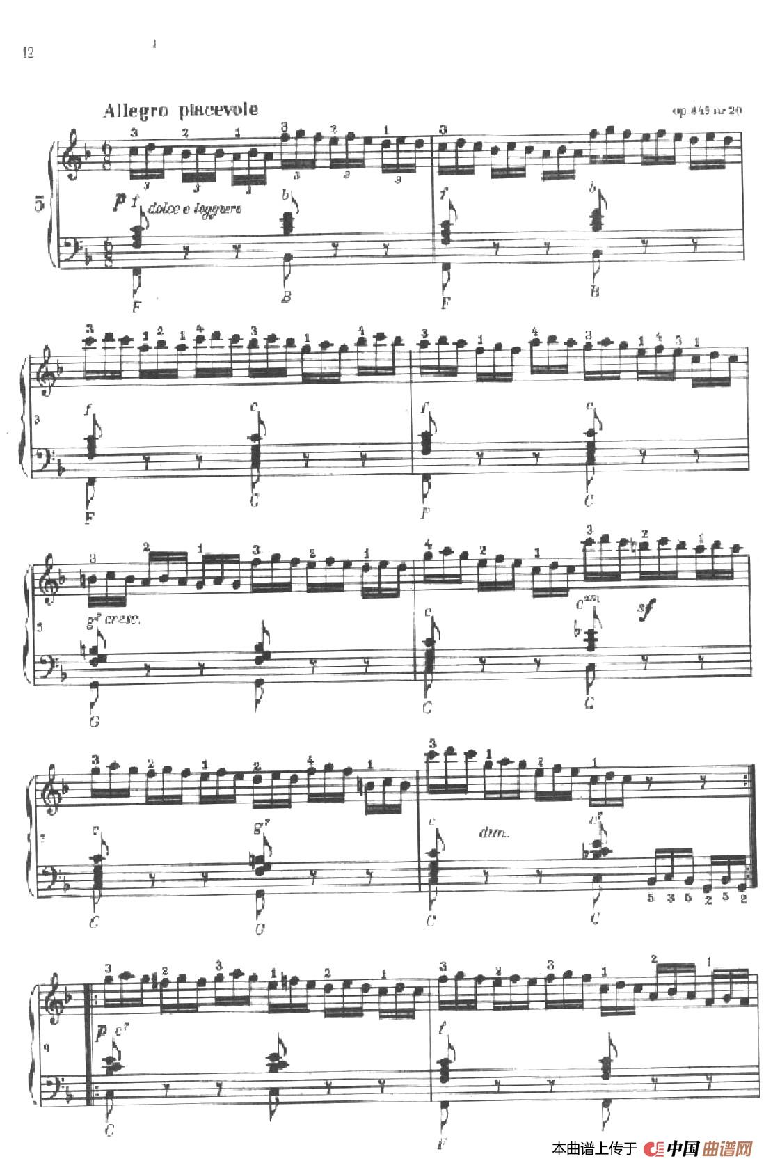 《车尔尼手风琴练习曲集》第Ⅱ册（第5——8首）
