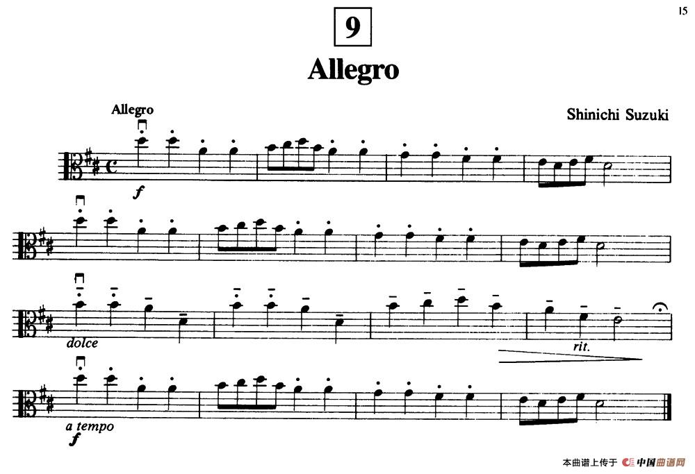 Allegro（中提琴）小提琴谱