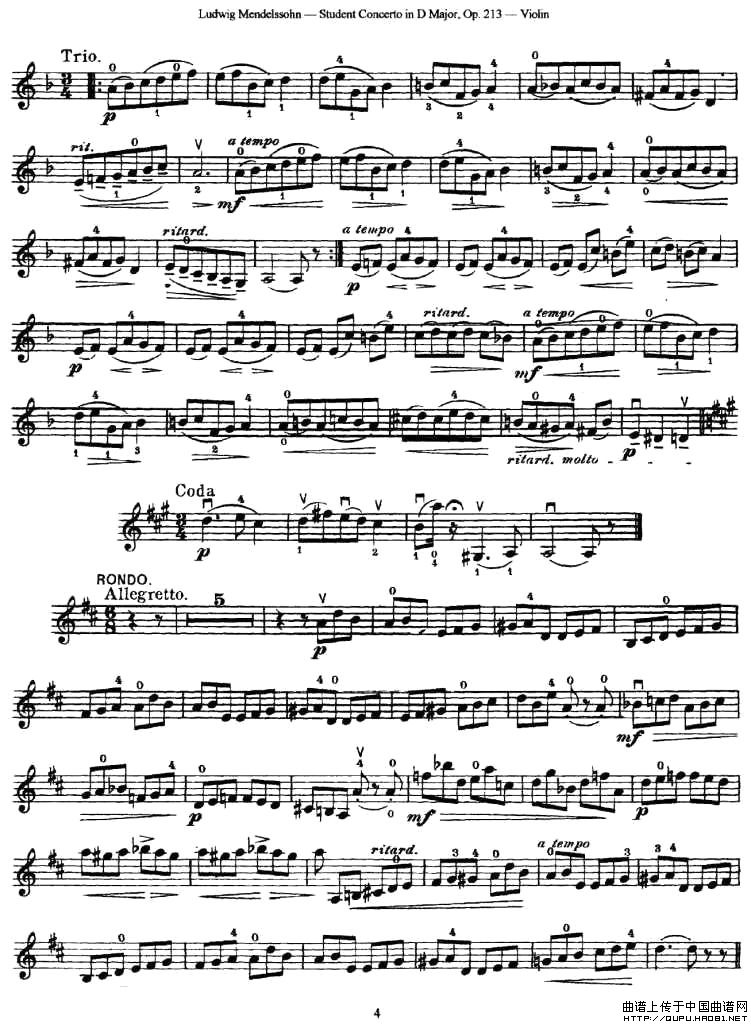 Student Concerto in DMajor小提琴谱
