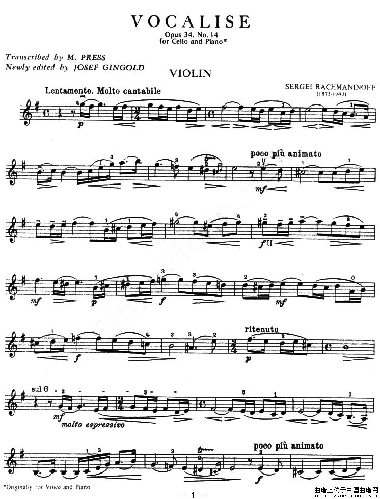 VOCALISE Op.34 No.14（版本一）小提琴谱