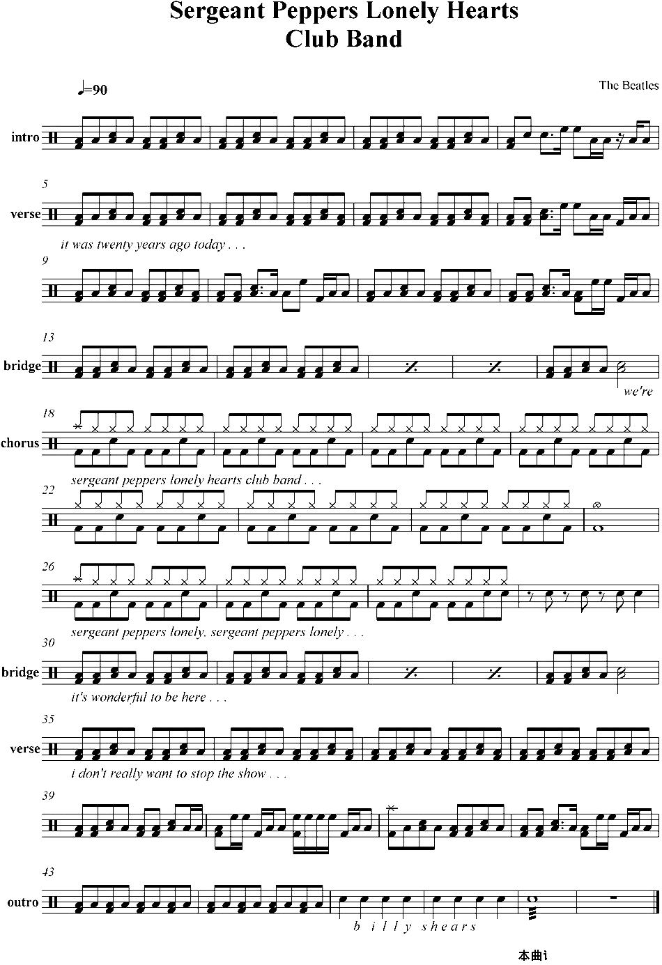 爵士鼓谱：Beatles-SergeantPepperslonelyheartsclubband